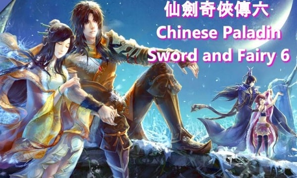 chinese paladin sword and fairy game