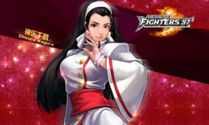  Game is a fighting game created by one of the most famous creators which have developed b Download The King of Fighters 97 Game Free For PC Full Version