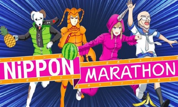 nippon marathon game