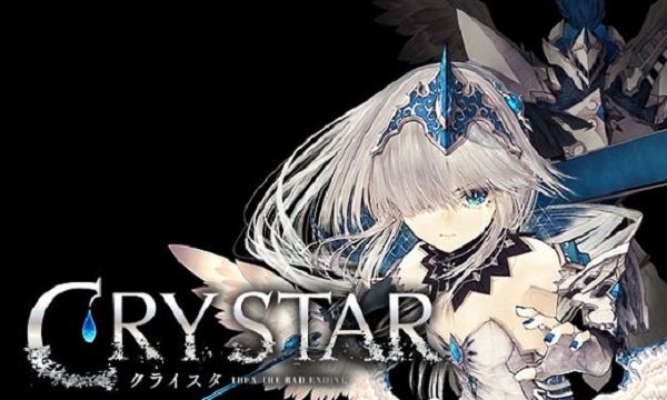 crystar game