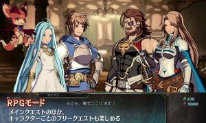 download granblue fantasy versus game