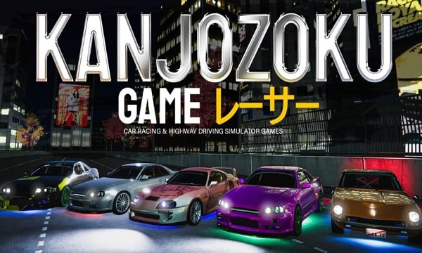 kanjozoku game